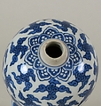 Vase with clouds, Porcelain painted with underglaze blue, China