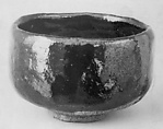 Teabowl, Raku Tannyu  Japanese, Clay partly covered with a shiny black glaze, Japan