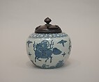 Jar with mythical creatures, Porcelain painted in underglaze cobalt blue (Jingdezhen ware), China