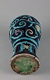 Meiping vase with human figures, Stoneware with polychrome enamels (Fahua ware), China