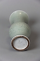 Vase, Porcelain, China