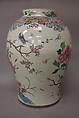 Covered jar with phoenix | China | Qing dynasty (1644–1911), Qianlong ...