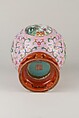 Vase with openwork pattern of flowers, Porcelain painted in overglaze enamels (Jingdezhen ware), China