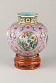 Vase with openwork pattern of flowers, Porcelain painted in overglaze enamels (Jingdezhen ware), China