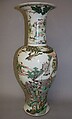 Vase with immortals, Porcelain painted in overglaze polychrome enamels (Jingdezhen ware), China
