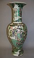 Vase with immortals, Porcelain painted in overglaze polychrome enamels (Jingdezhen ware), China