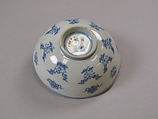 Bowl with Eight Buddhist Treasures, Porcelain painted in underglaze cobalt blue (Jingdezhen ware), China