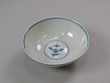 Bowl with Eight Buddhist Treasures, Porcelain painted in underglaze cobalt blue (Jingdezhen ware), China