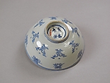 Bowl with Eight Buddhist Treasures, Porcelain painted in underglaze cobalt blue (Jingdezhen ware), China