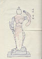 Guardian Figure (Ni-Ten), Painted wood, Japan