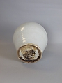 Jar with four lugs, Porcelain with incised decoration under white glaze (Jingdezhen ware), China