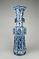 Vase with dragons, Porcelain painted in underglaze cobalt blue (Jingdezhen ware), China