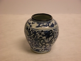 Jar, Porcelain painted in underglaze blue, China
