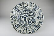 Dish, Porcelain, China