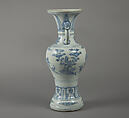 Vase, Porcelain painted in underglaze blue, China