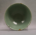 Bowl, Stoneware with celadon glaze (Longquan ware), China
