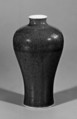 Meiping vase, Porcelain with red glaze (Jingdezhen ware), China