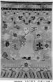 Pillar Rug, Foundation: cotton warp and weft;  wool knotting, China