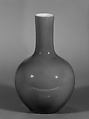 Vase, Porcelain with white and coral glazes, China