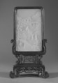 Table Screen, Nephrite, wood, China