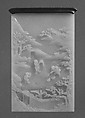 Table Screen, Nephrite, China