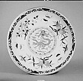 Plate (one of a pair), Porcelain decorated in underglaze enamels (Arita ware, Imari style), Japan