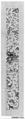 Sleeve Band, Silk, metallic thread; on silk, China