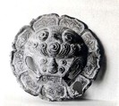 Mask of a Lion, Pewter, China