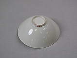 Bowl, Porcelain with underglaze incised decoration (Jingdezhen ware), China