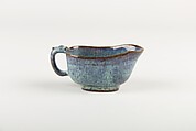Water vessel, Stoneware with glaze, China
