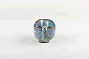 Water vessel, Stoneware with glaze, China