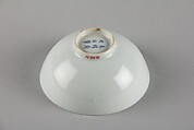 Wine cup with dragon, Porcelain, China