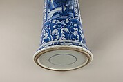 Beaker, Porcelain, China