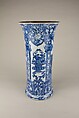 Beaker, Porcelain, China