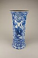 Beaker, Porcelain, China