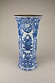 Beaker, Porcelain, China
