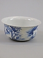 Cup with figures, Porcelain painted in underglaze cobalt blue (Jingdezhen ware), China