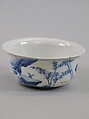 Cup with figures, Porcelain painted in underglaze cobalt blue (Jingdezhen ware), China