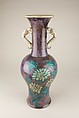 Vase with elephant head handles and floral decoration, Stoneware with relief decoration and polychrome glaze, China