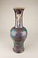 Vase with elephant head handles and floral decoration, Stoneware with relief decoration and polychrome glaze, China