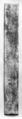 Deed of land purchase for afterlife, Cast tin, China