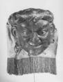 Mask, Painted and varnished layers of paper and cloth, Tibet
