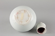 Ewer with Cover, Porcelain (Qingbai ware), China