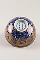 Bowl, Porcelain, China