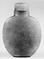 Snuff Bottle, Quartz, China