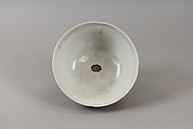 Lobed bowl, Porcelain with gold pink glaze (Jingdezhen ware), China