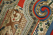 Ensemble, Silk
(c) silk, cotton, metal, China