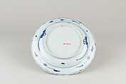 Plate, Porcelain, China