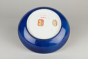 Dish (one of a pair), Porcelain, China