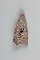 Arrowhead, Sandstone, chert or flint, Japan